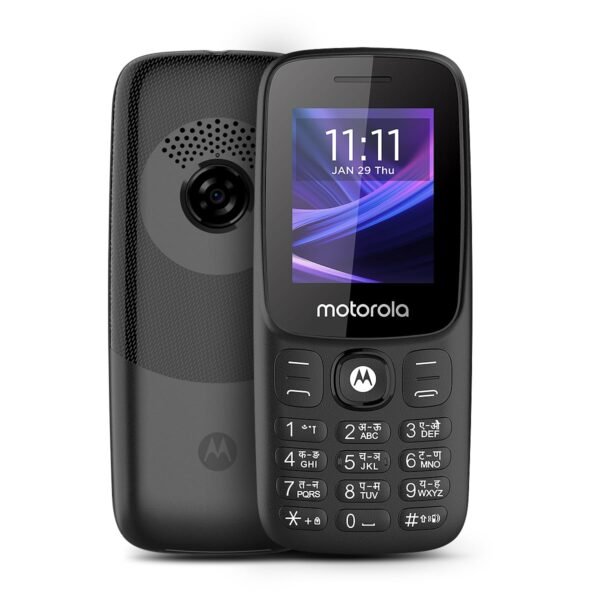 Motorola All-New A300-2026